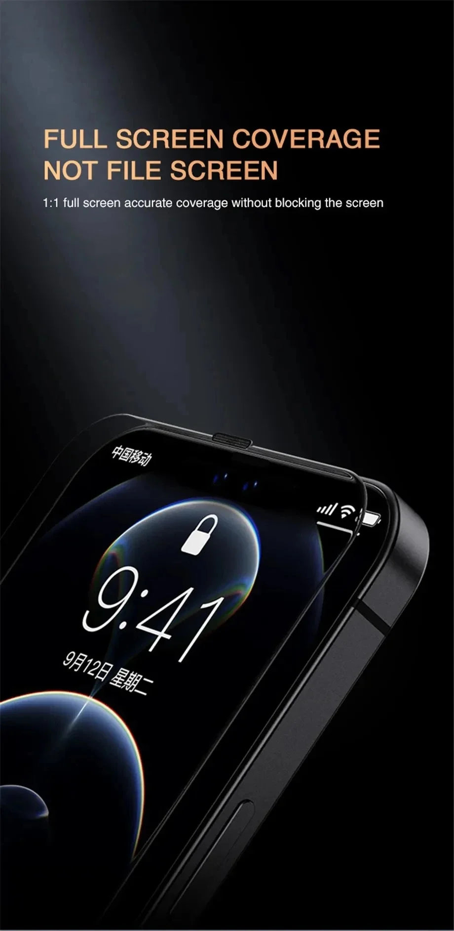 Privacy Screen Protector iPhone – Anti-Spy Tempered Glass (1 ή 2 τεμ.)